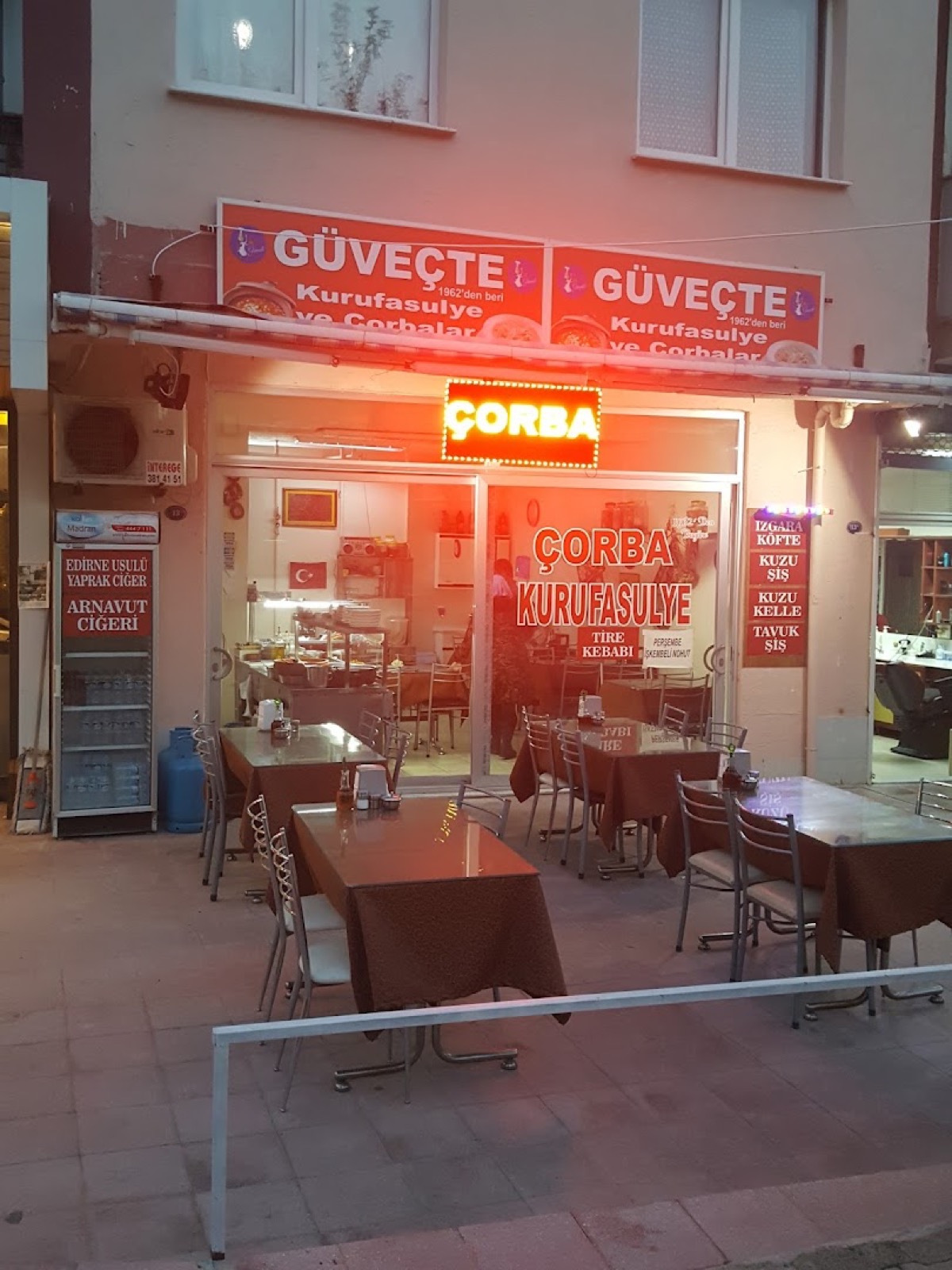 İç salon